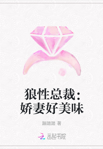 �����ܲã����޺���ζ