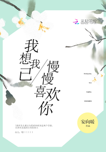 ������������ϲ����