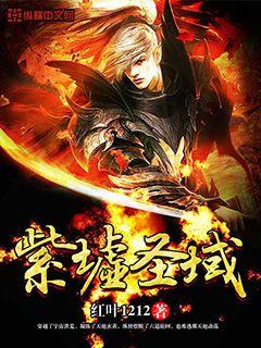 ����ʥ��