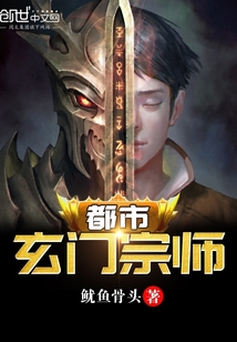 ����������ʦ