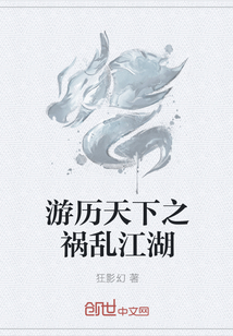 ��������֮���ҽ���