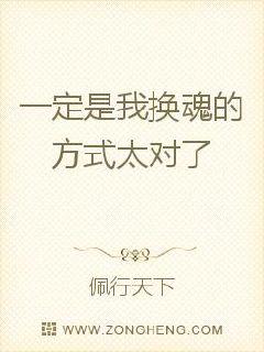 һ�����һ���ķ�ʽ̫����