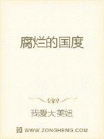 ���õĹ���