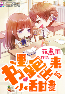 �����ܳ�����С����