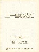 ��ʮ���һ���