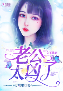 Ů���޵����Ϲ���̫����