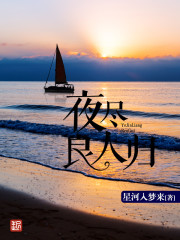 ҹ�����˹�