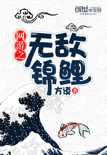 ����֮�޵н���