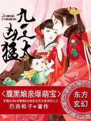 �������ױ��ȱ���������̫����