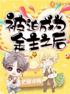 ���ȳ�Ϊ����֮��