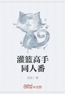 ��������ͬ�˷�