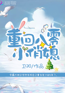 �ػذ���С��ϱ