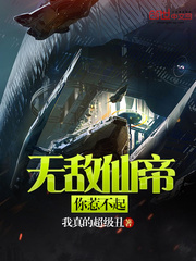 �޵��ɵ����ǲ���