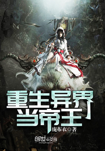 ������統����