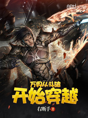 ���Ӷ��ƿ�ʼ��Խ