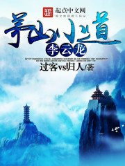 éɽС��������