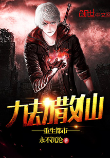 �Ž�ɢ����������