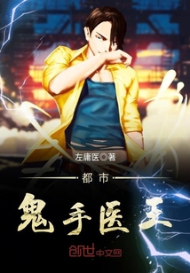 ���й���ҽ��