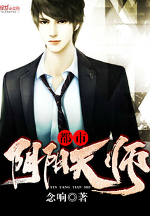 ����������ʦ