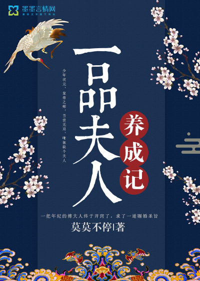 һƷ�������ɼ�