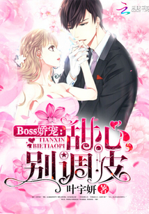 Boss���裺���ģ����Ƥ