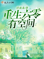 ���������пռ�