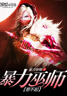 ������ʦ�ǲ���