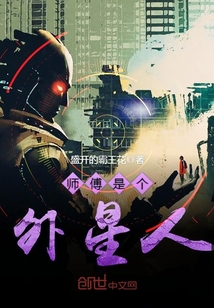 ʦ���Ǹ�������