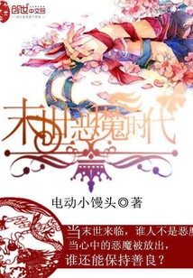 ĩ����ħʱ��