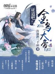 ֤���ɣ����ڴ�ۣ�