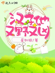 ��������Ұ����