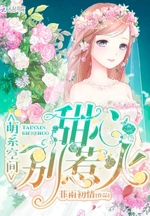 ��ϵ�ռ䣺���ģ����ǻ�