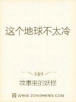 �������̫��