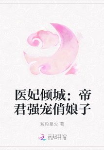 ҽ����ǣ��۾�ǿ��������