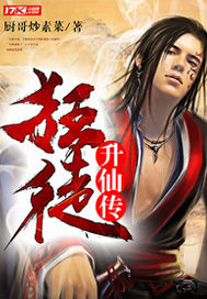 ��ͽ���ɴ�