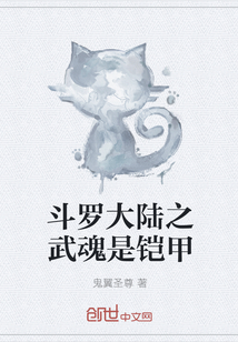 ���޴�½֮���������