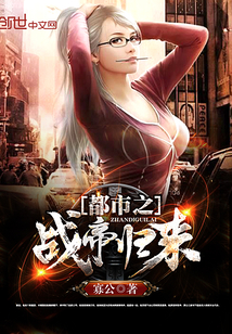 ����֮ս�۹���