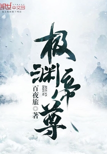 ��Ԩ����