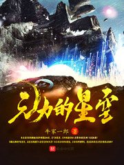 Ԫ�����ǿ�