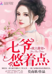 �������ޣ���ү�����ŵ�