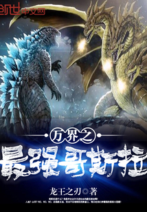 ���֮��ǿ��˹��