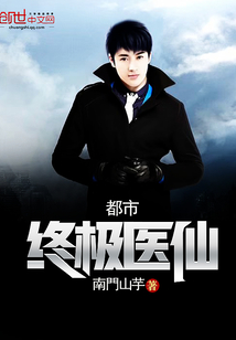 �����ռ�ҽ��