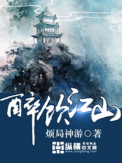 ������ɽ