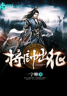 ��˧����