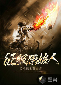 ����ԭʼ��