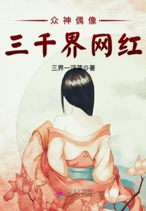 ����ż����ǧ������