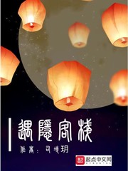 ������ջ