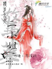 �������죺������С��