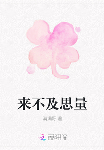 ������˼��