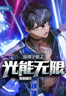 ����ѧԺ֮��������